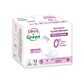 Love&amp;Green Night extra large anti-irritation 9 pads