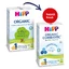 Startmelk Organisch 1, +0 maanden, 300 gr, Hipp