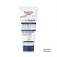 Eucerin UreaRepair Plus Foot Cream for dry and rough skin 100ml