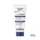 Eucerin UreaRepair Plus Foot Cream for dry and rough skin 100ml
