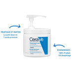 Cerave Body Crema hidratante facial y corporal con dosificador para pieles secas y muy secas 454g Cerave Body Crema hidratante facial y corporal con dosificador para pieles secas y muy secas 454g