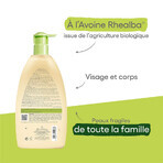A-Derma Oat Rhealba Shower Gel Overfat 750ml