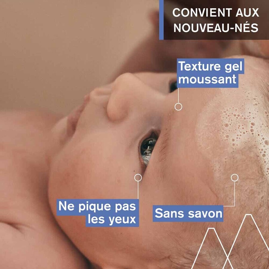 Uriage Baby 1st ExtraDelicate Shampoo - Uriage Bebe 200ml Uriage Baby 1st ExtraDelicate Shampoo - Uriage Bebe 200ml