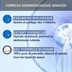 Uriage Baby 1st ExtraDelicate Shampoo - Uriage Bebe 200ml