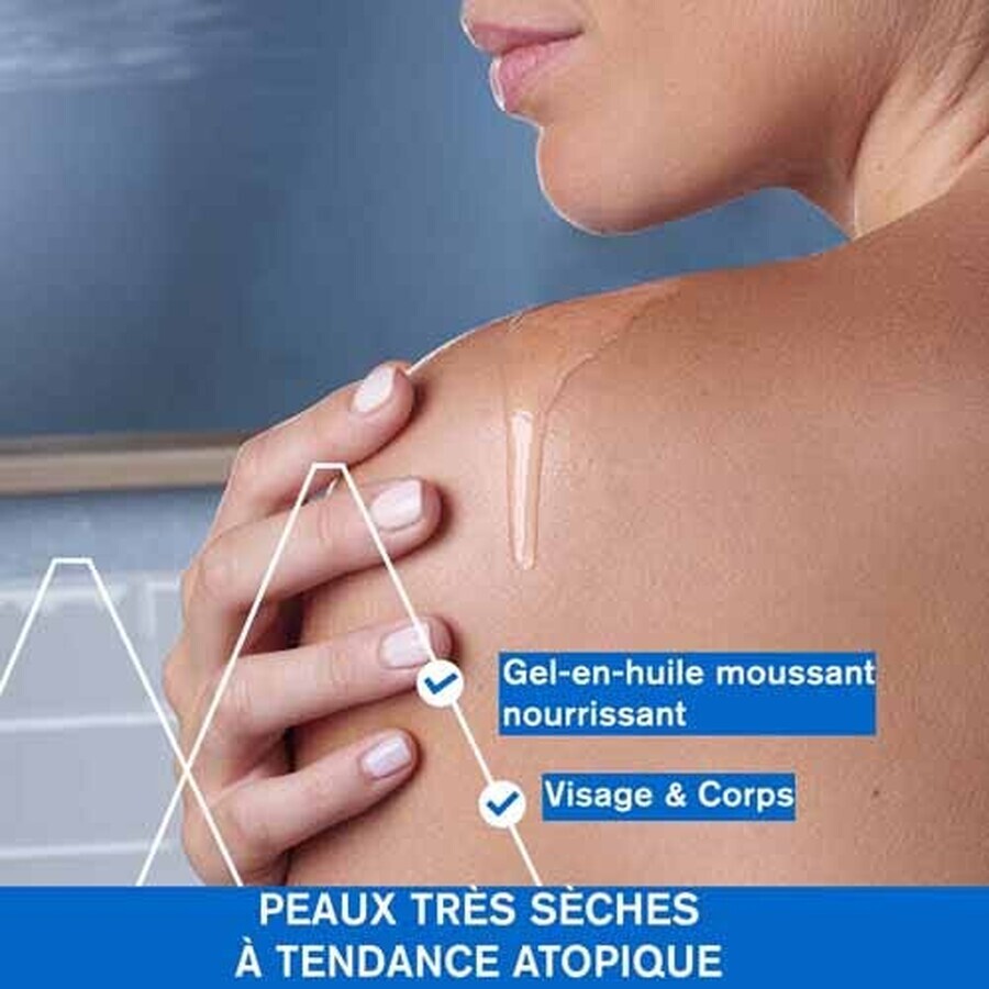 Uriage Xémose Huile Lavante Apaisante Peaux Tres Seches A Tendance Atopique 500ml