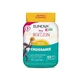 Eunova Kids Gommes Croissance Le Roi Lion Goûts Fruits Rouge, Fraise, Orange Et Citron 60 gummies