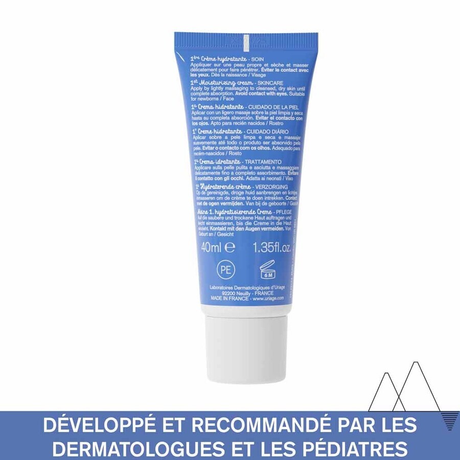 Uriage Bébé 1ère Crème Hydratante 40ml Uriage Bébé 1ère Crème Hydratante 40ml
