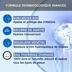 Uriage Bébé 1ère Crème Hydratante 40ml