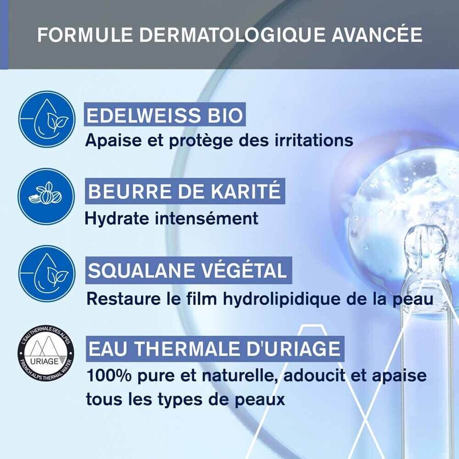 Uriage Bébé 1ère Crème Hydratante 40ml Uriage Bébé 1ère Crème Hydratante 40ml
