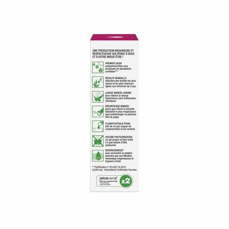 Naturancia [aloevera]2 Zuccari Cyst Aloe Flash & Cure Confort Urinaire x15 sticks