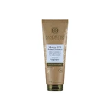 Sanoflore Aciana Botanica Organic SOS Mask 75ml
