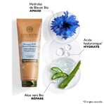 Sanoflore Aciana Botanica Mascarilla SOS Bio 75ml Sanoflore Aciana Botanica Mascarilla SOS Bio 75ml