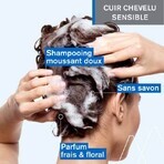 Uriage D.S Shampooing Doux Equilibrant Hair 500ml