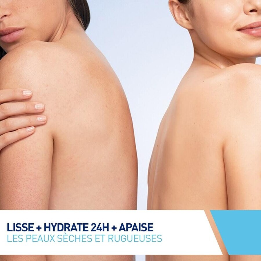 Cerave Body SA Smoothing Cream 10% Uree și acid salicilic Piele uscată 340g