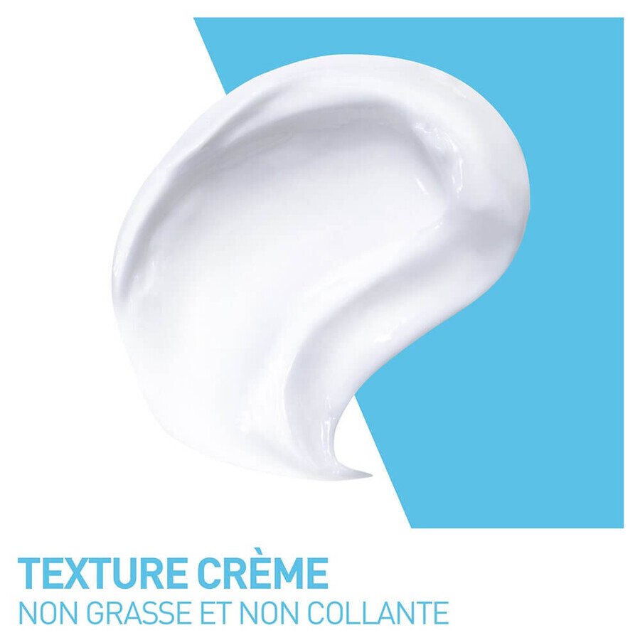 Cerave Body SA Smoothing Cream 10% Uree și acid salicilic Piele uscată 340g