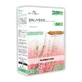 Flora Natura Bruyere Bio Elimination 20 ampoules