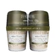 Sanoflore Desodorantes Nuage De Fraicheur Desodorante Bille Efficacite 24h Bio 2x50ml