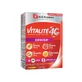 Forté Pharma Vitalité 4G Dynamisant Naturel Sénior au Ginseng Gingembre et Ginkgo 20 ampoules