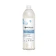Centifolia Neutre Biologisch Micellair Water 500ml