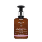 Apivita Eau Micellaire Nettoyante Visage & Yeux 300ml