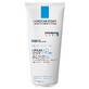 La Roche-Posay Lipikar AP+M Relipid+ Creme 200 ml