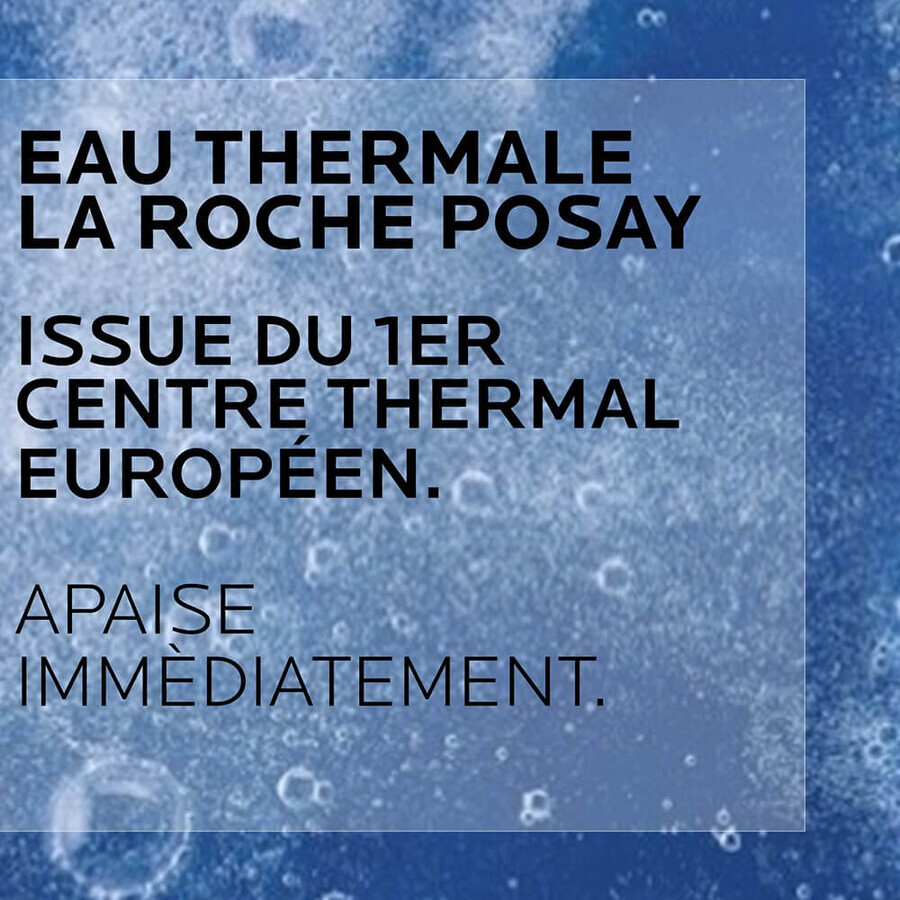 La Roche-Posay Lipikar AP+M Relipid+ Crema 200 ml
