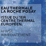 La Roche-Posay Lipikar AP+M Relipid+ Crema 200 ml La Roche-Posay Lipikar AP+M Relipid+ Crema 200 ml