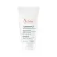 Masca detoxifianta Cleanance, 50 ml, Avene