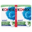 Natürliche hypoallergene Binden, Night, 12 Stück, Kotex