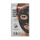 Face gel mask with charcoal, 1 piece, Purederm