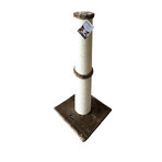 Grattoir pour Chats Gloria Sinaloa Marron Ø 14 cm
