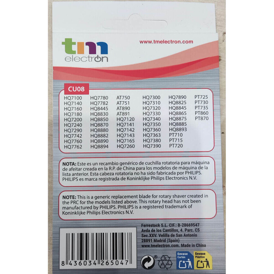 Shaving Head TM Electron