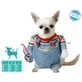 Traje de perro S