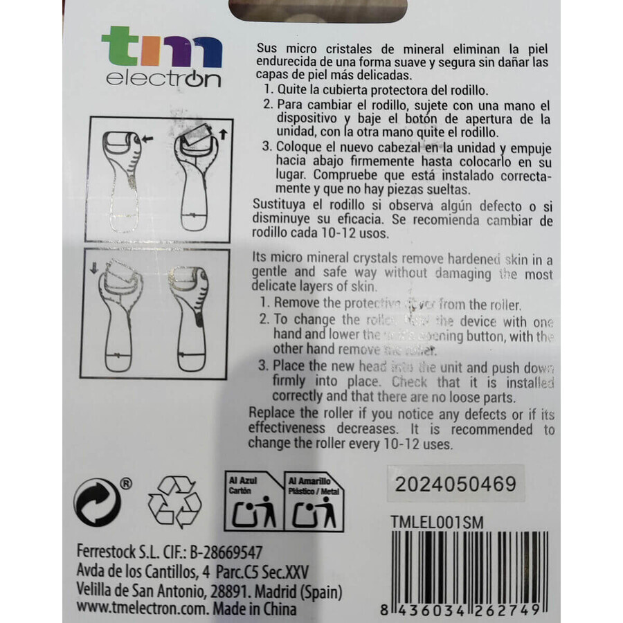 Rezerve pentru Pilă Electrică TM Electron Soft Skin