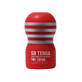 Tenga Masturbator