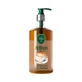 Savon liquide à l'huile d'olive naturelle Cappuccino Artisan, 600 ml, Eyüp Sabri Tuncer