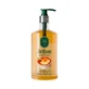 Creme Brulee Kunsthandwerkliche Flüssigseife mit natürlichem Olivenöl, 600 ml, Eyüp Sabri Tuncer