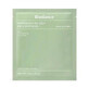Sea Kelp Refreshing Sea Kelp Real Deep Mask, 34 g, Biodance