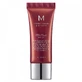 Missha M Perfect Cover BB Cream SPF42/PA+++ BB Cream No.27 Honey Beige, 20ml