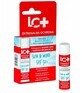 LC+ Sun amp; Wind Protective Lip Balm SPF 50+ with sunscreen, 4.8 g
