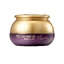 Bergamo Red Ginseng Anti-Falten-Creme mit rotem Ginseng, 50ml