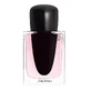 Shiseido Ginza Eau de Parfum, 30ml