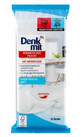 Denkmit, Cleaning Cloths, 15 pieces