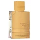 Agua de perfume Al Haramain Amber Oud Gold Edition Extreme, 60 ml
