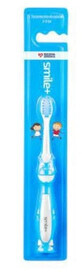 Family Health Smile+ Tandenborstel 3-5 jaar Jongen, 1 stuk