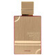 Agua de perfume Al Haramain Amber Oud Rouge, 120 ml