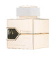 Al Haramain L Aventure Femme Eau de Parfum, 100ml