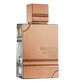Al Haramain Amber Oud Eau de Parfum, 60 ml