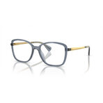 Ramă de Ochelari Damă Ralph Lauren RA 7156U