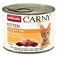 Comida para gatos Animonda Carny Kitten Carny Kitten Ternera Ave 200 g